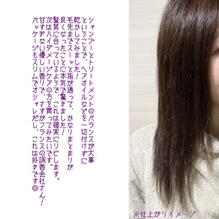 KahO on LIPS ãðã€ãŒãã³ã®ããã¢ãŒã·ã§ã³ã«åå äžã§ããyadenDAMAGE..ãïŒ4æç®ïŒ