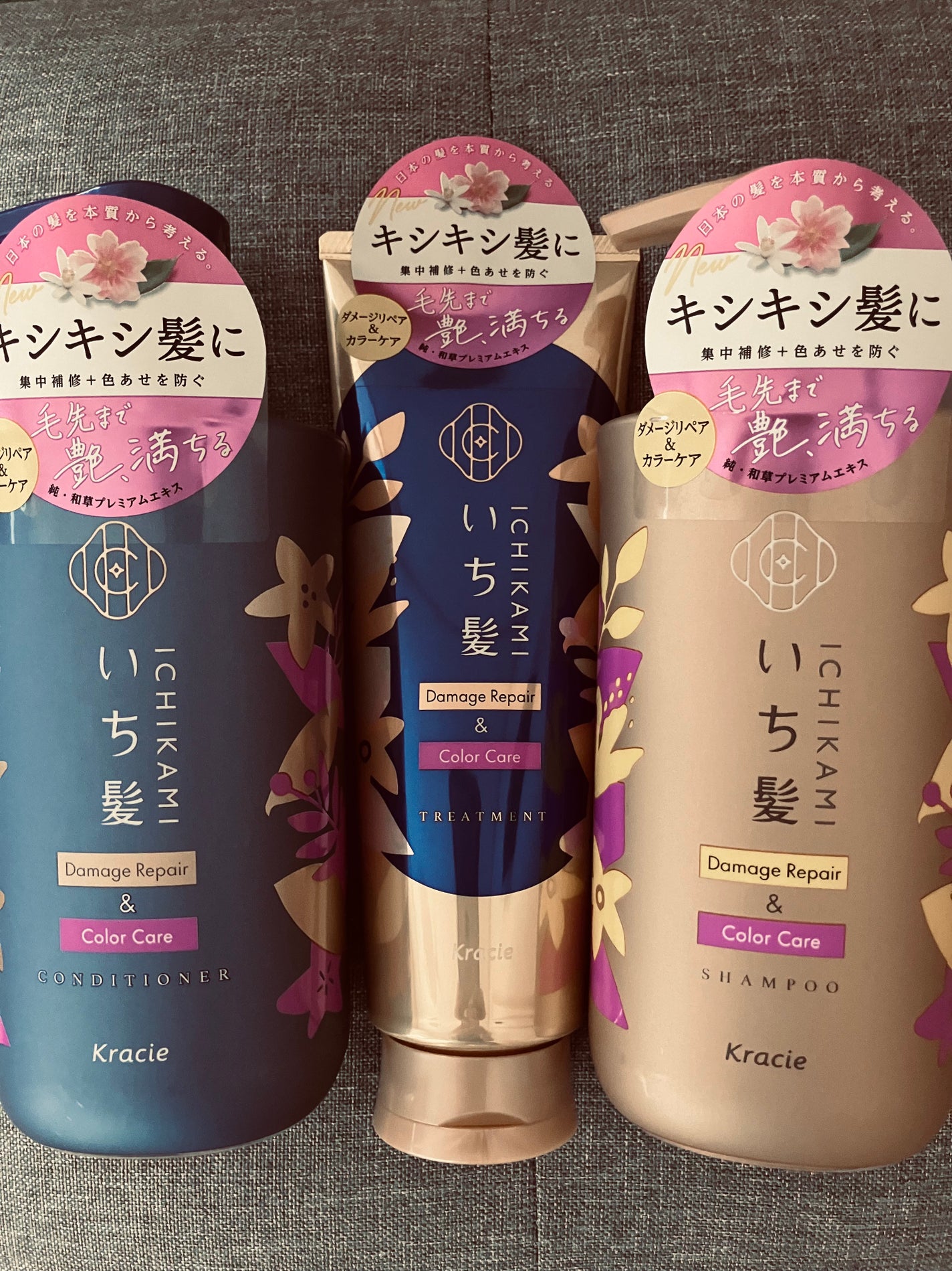 ダメージリペア&カラーケア シャンプー/コンディショナー/いち髪/市販シャンプーを使ったクチコミ(1枚目)