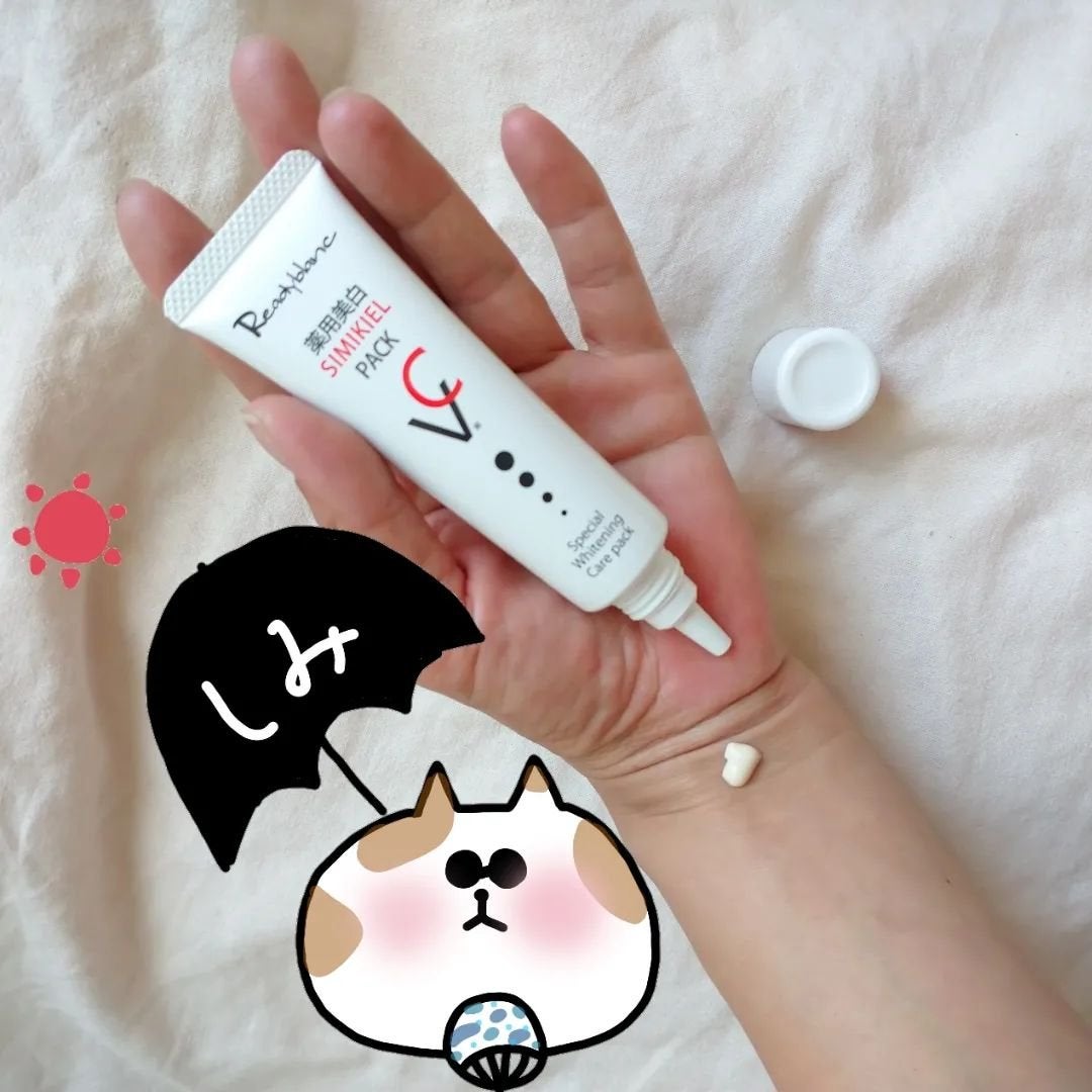 seiko_official on LIPS 「(/-\*)しみ~できちゃう。˗ˏˋ対策対策 ˎˊ˗#レディブ..」(1枚目)