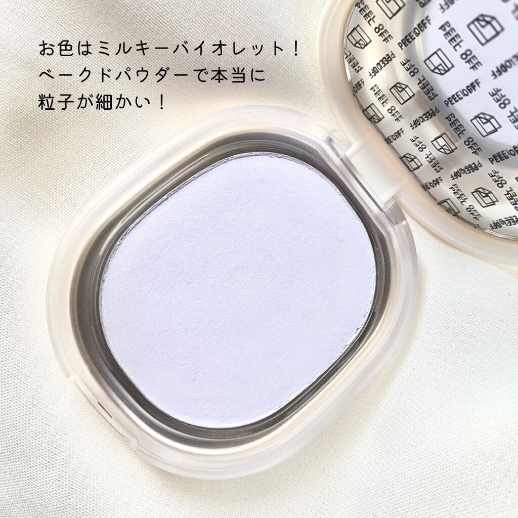 BACKED POWDER/Ameli/プレストパウダーを使ったクチコミ（3枚目）