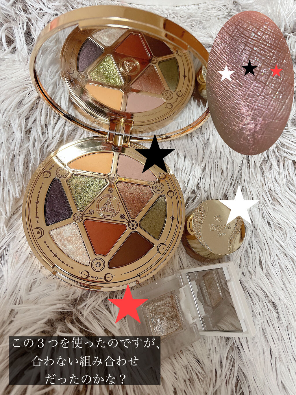 レヨン ジュレアイズ 03/Elégance/ジェル・クリームアイシャドウを使ったクチコミ（3枚目）