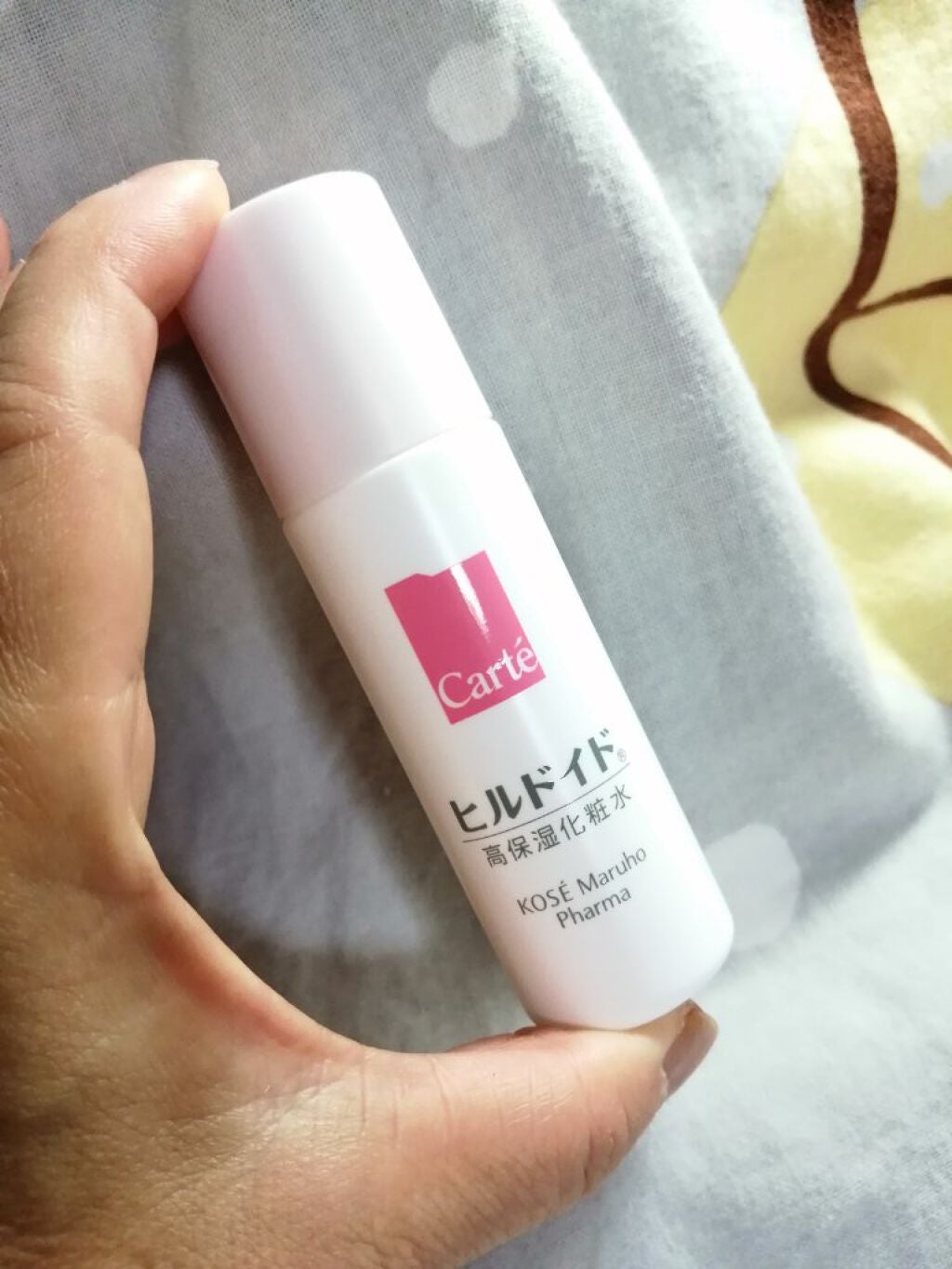 モイスチュア ローション/カルテHD/化粧水を使ったクチコミ(2枚目)
