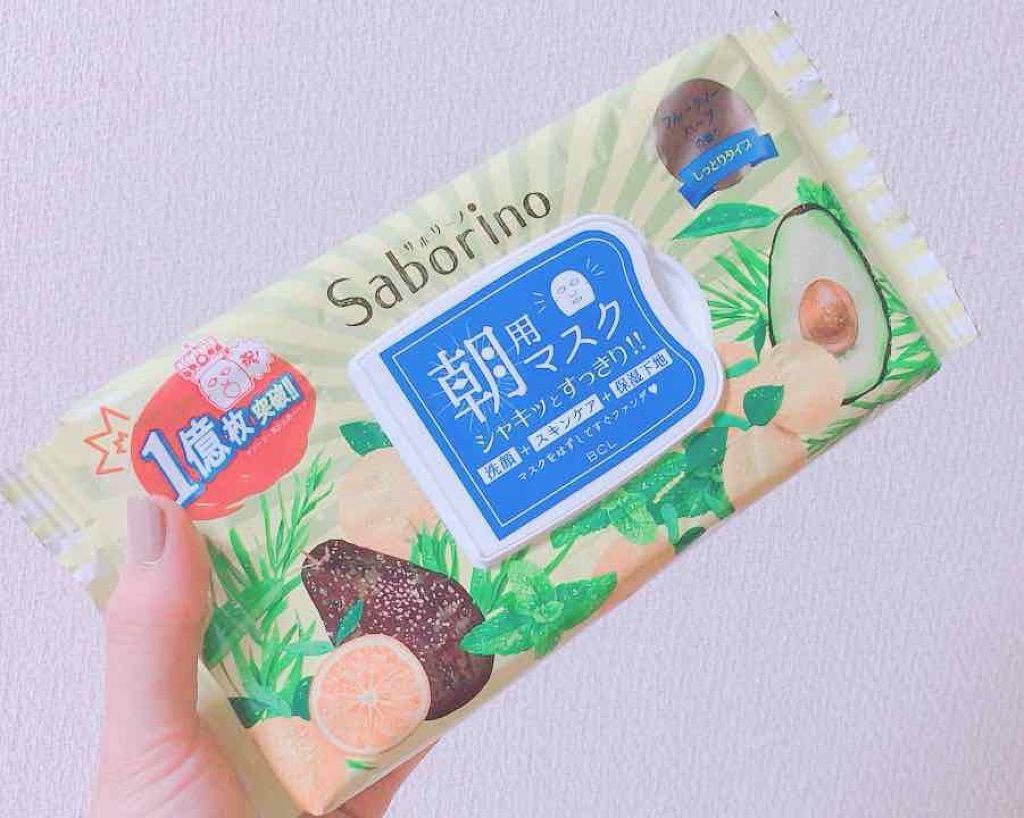 目ざまシート ひきしめタイプ/サボリーノ/シートマスク・パックを使ったクチコミ（1枚目）