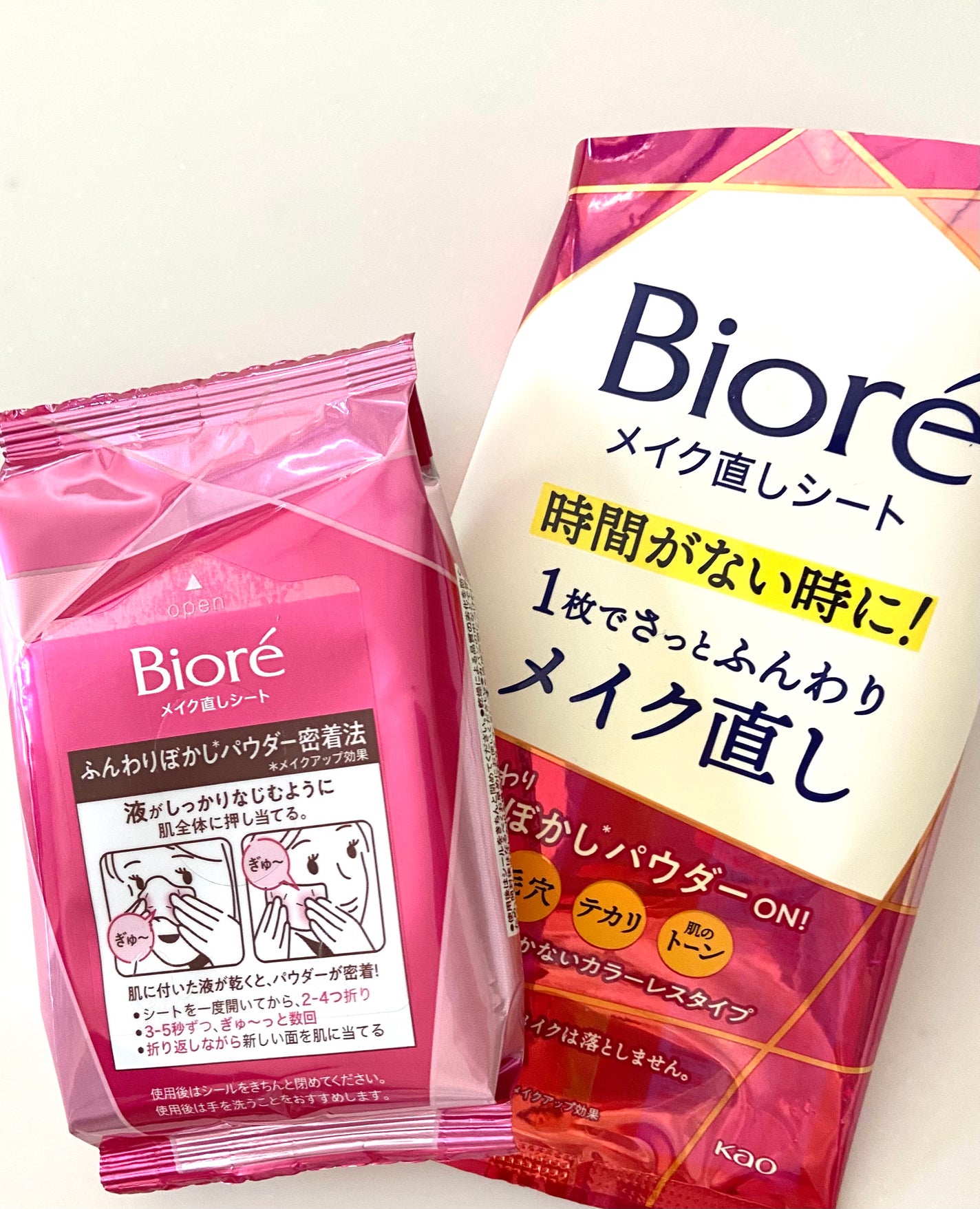 ビオレ メイク直しシート/ビオレ/フェイスシートを使ったクチコミ(1枚目)