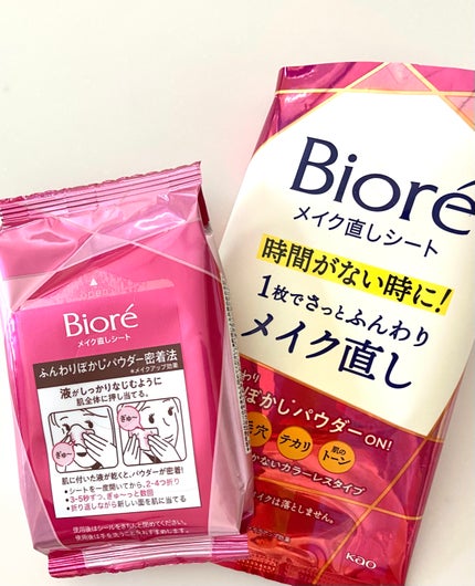 ビオレ メイク直しシート/ビオレ/フェイスシートを使ったクチコミ(1枚目)