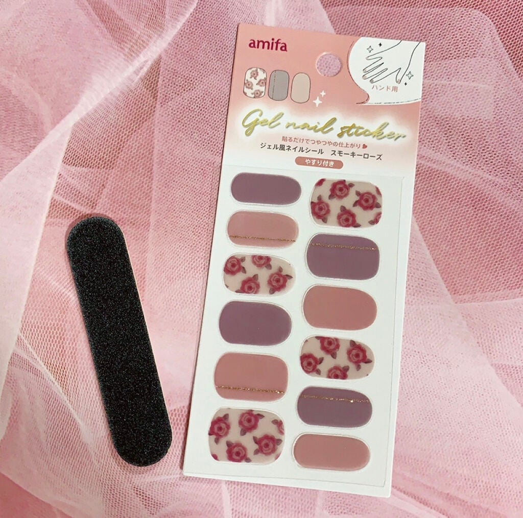 ジェルネイルシール/キャンドゥ/ネイルシールを使ったクチコミ(2枚目)