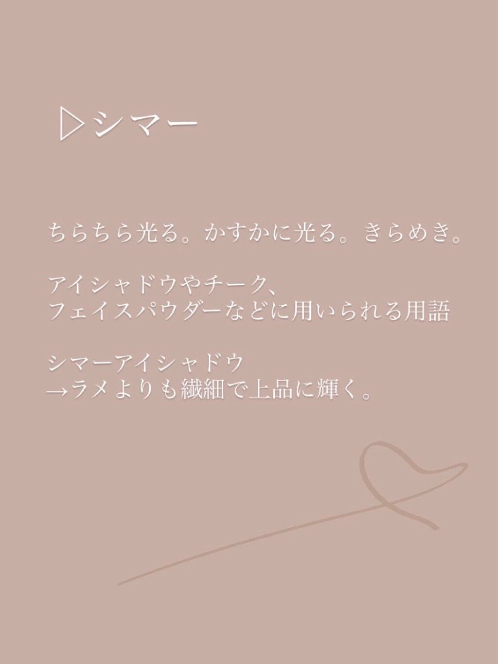 yuyuð¶èèãäœè³ªã®æ£çŽã¬ãã¥ãŒ on LIPS ã仿Žèããªãð³ã¡ã€ã¯çšèªãŸãšãðâŒâ¢â¢âââ¢â¢âŒâ¢â¢âââ¢â¢âŒ..ãïŒ5æç®ïŒ