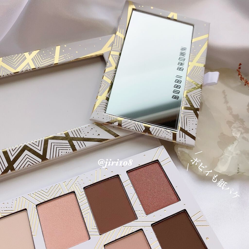 コブルストーン レーン アイシャドウ パレット/BOBBI BROWN/アイシャドウパレットを使ったクチコミ（3枚目）