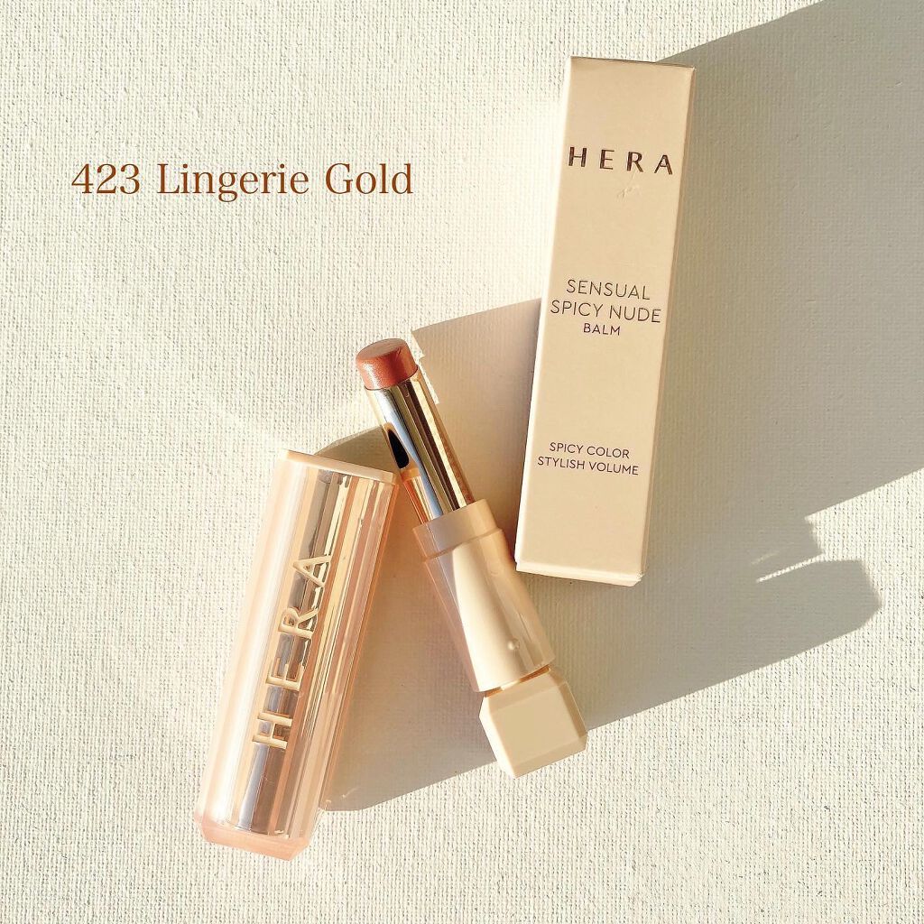 センシュアルスパイシーヌードバーム/HERA/口紅を使ったクチコミ(2枚目)