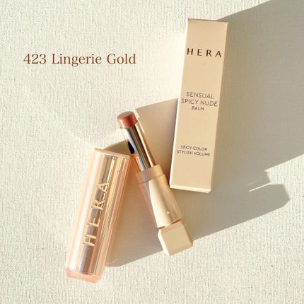 センシュアルスパイシーヌードバーム/HERA/口紅を使ったクチコミ(2枚目)