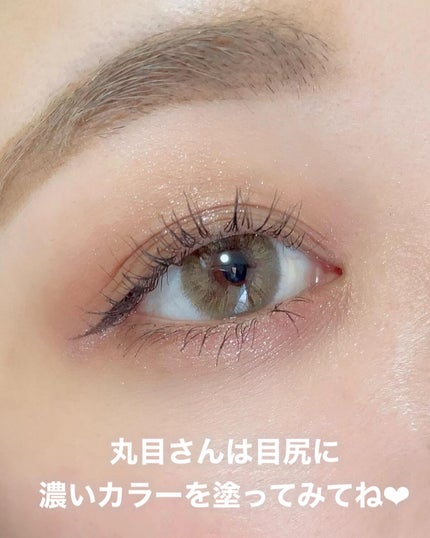 ごんす@YouTube始めました on LIPS 「《CANMAKE顔タイプ別 ナチュラルメイク❤︎》..」(7枚目)