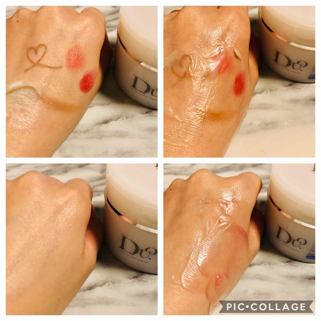 デュオ ザ クレンジングバーム クリア/DUO/クレンジングバームを使ったクチコミ(4枚目)