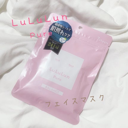 ルルルンピュア エブリーズ/ルルルン/シートマスク・パックを使ったクチコミ(1枚目)