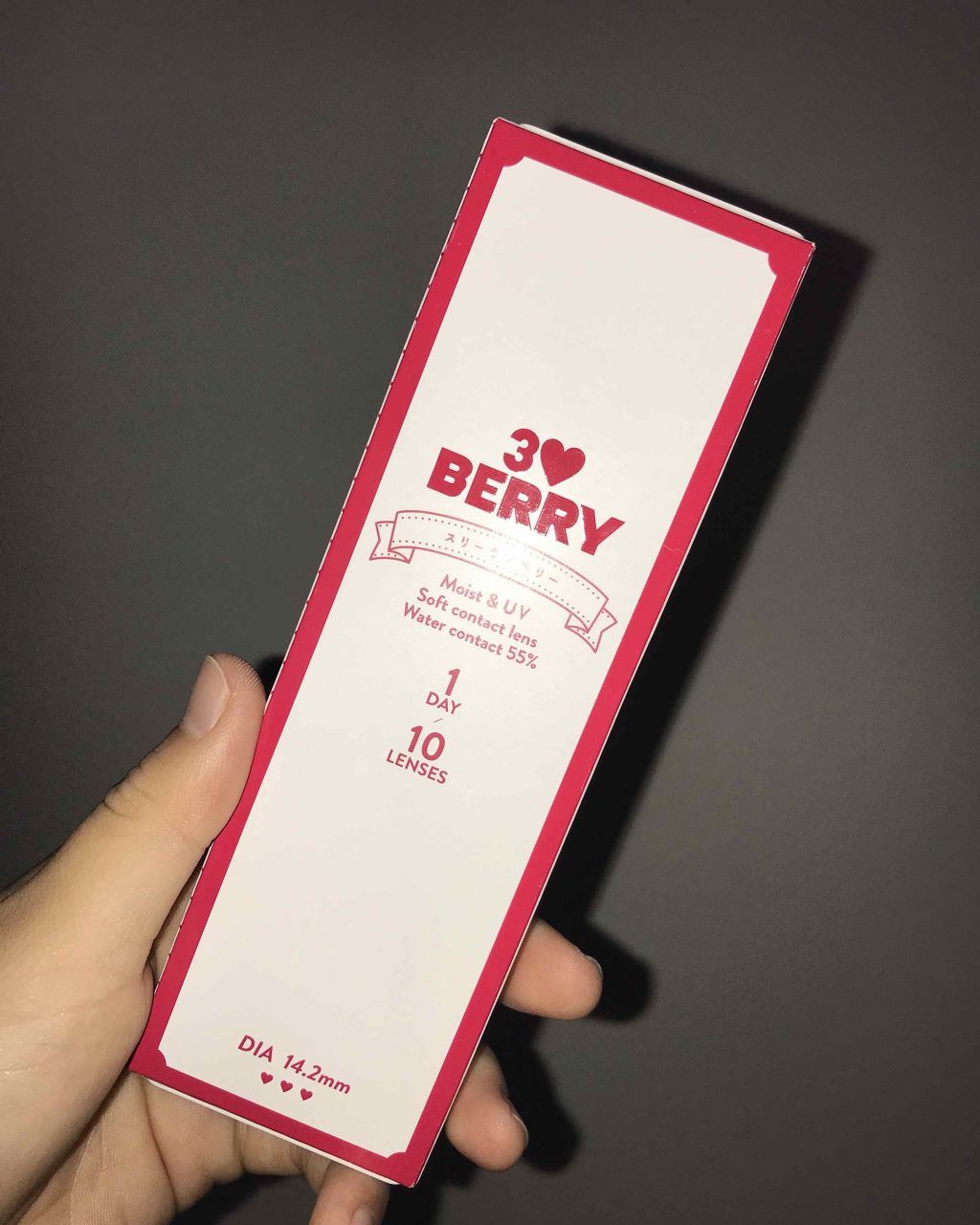 を使ったクチコミ（1枚目）