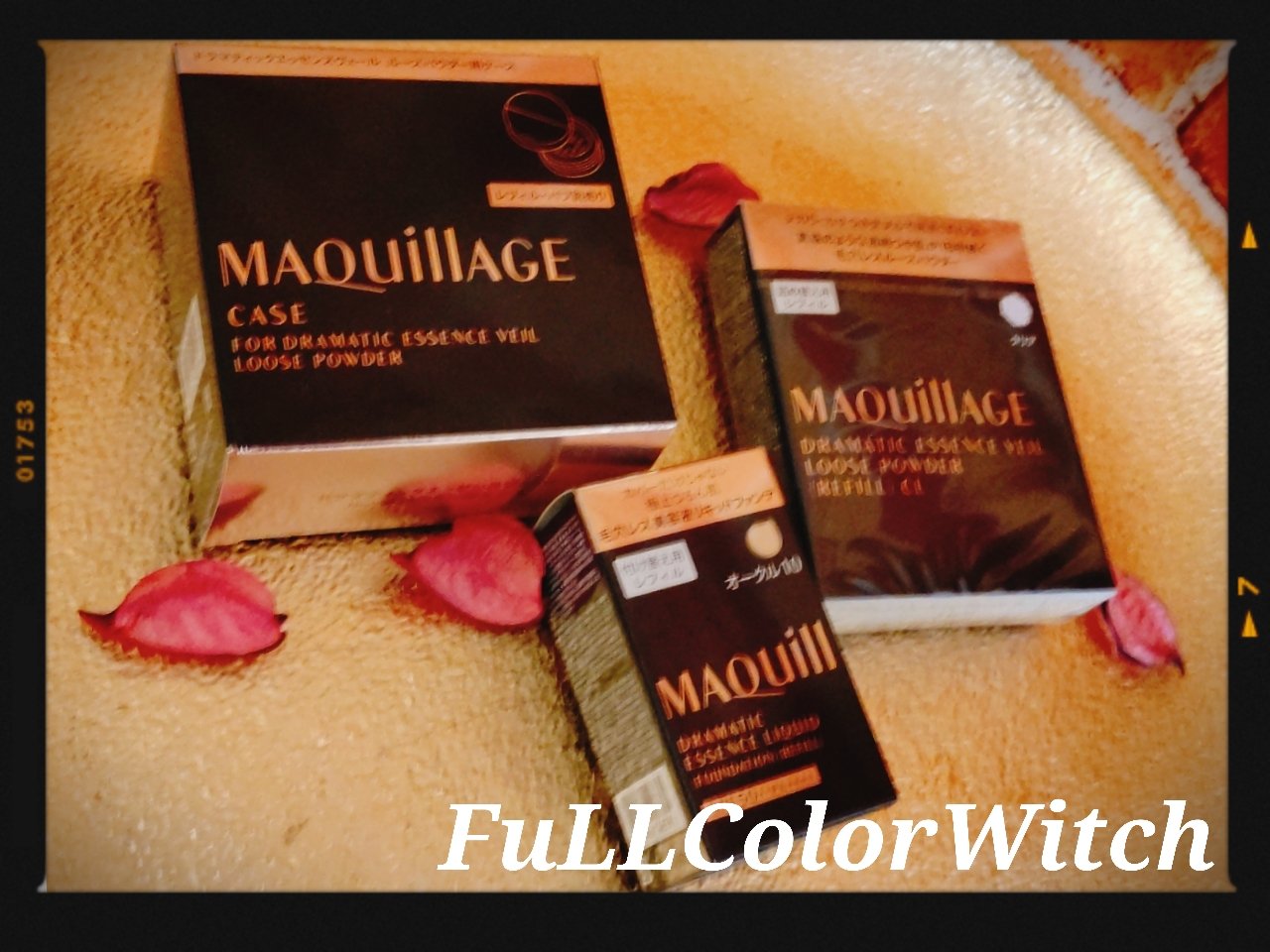 ドラマティックエッセンスリキッド/マキアージュ/リキッドファンデーションを使ったクチコミ（1枚目）