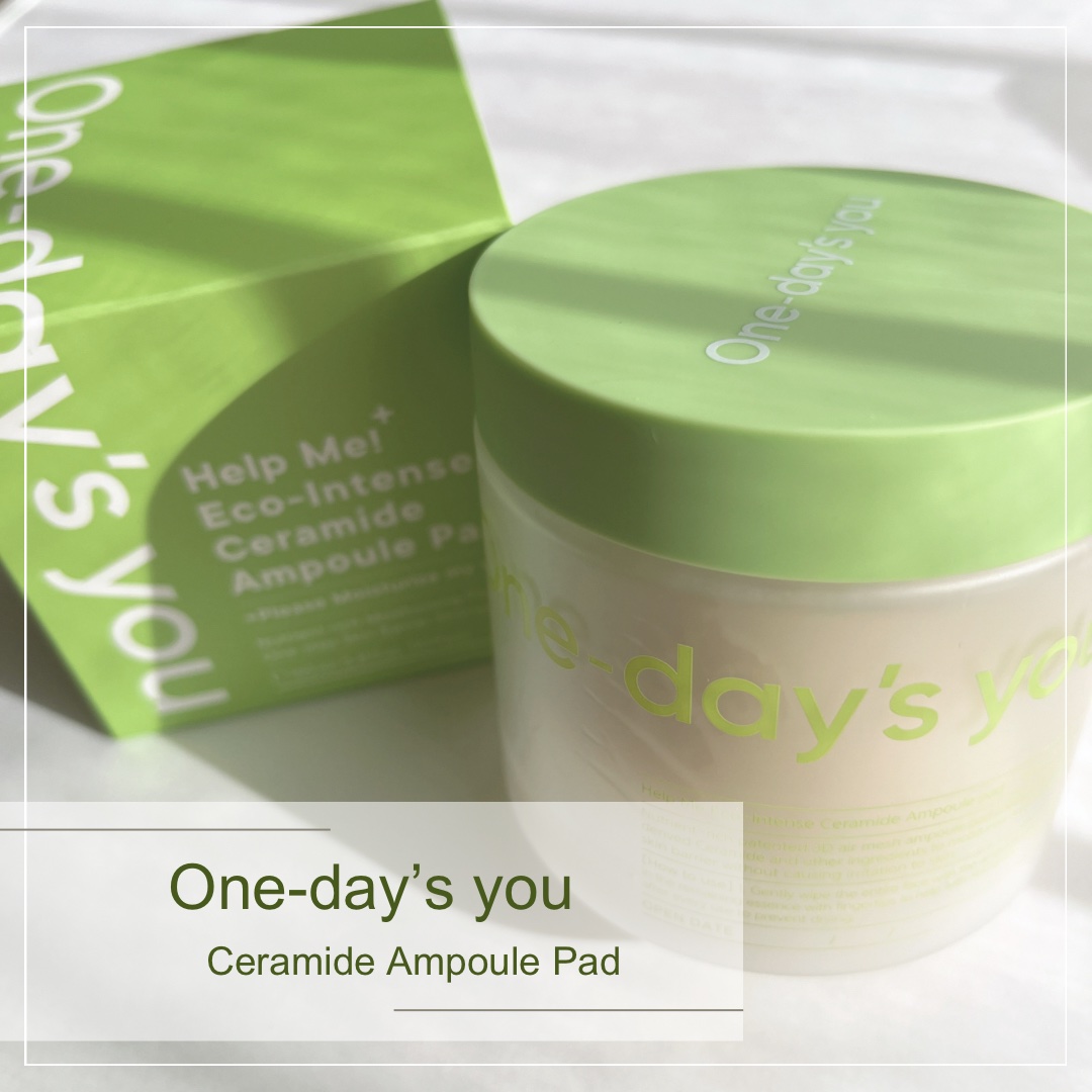ヘルプミー! エコインテンスセラミドアンプルパッド(90枚)/One-day's you/トナーパッドを使ったクチコミ（1枚目）
