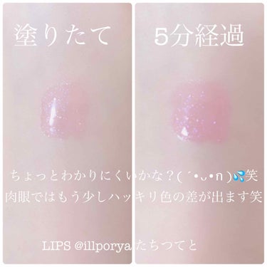 ETUDE プランピングパールシロップのクチコミ「2枚目に唇の写真あります！

ETUDE HOUSE
エチュードハウス

Plumping P.....」（3枚目）