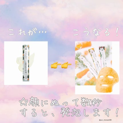 Cha Cha Charcoal Black Toothpaste/chacha/歯磨き粉を使ったクチコミ(1枚目)