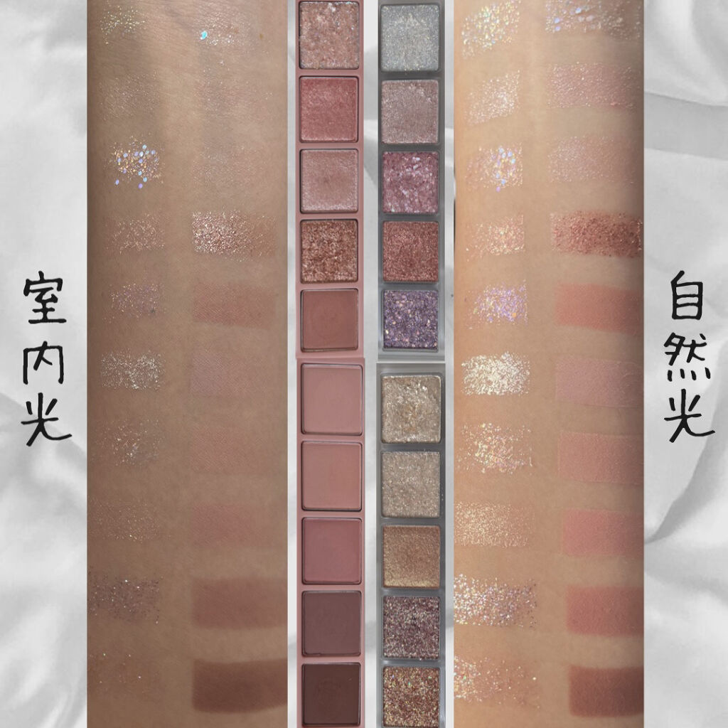 ベターザンパレット/rom&nd/アイシャドウパレットを使ったクチコミ（3枚目）