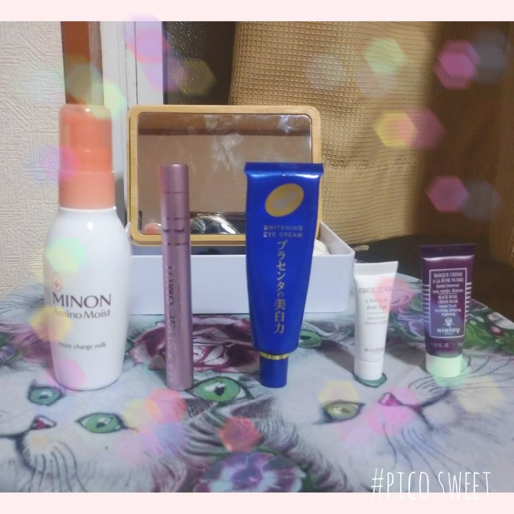 アロエベラ　モイスチャージェル/CENQUR/フェイスバームを使ったクチコミ（3枚目）