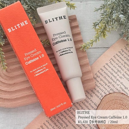 Pressed Eye Cream Caffeine 1.0 /BLITHE/アイケア・アイクリームを使ったクチコミ(5枚目)