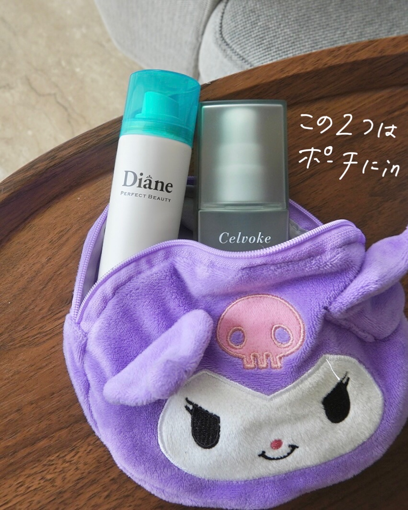 ローズマリー スカルプ スクラブ/AROMATICA/ヘッドスクラブを使ったクチコミ（3枚目）