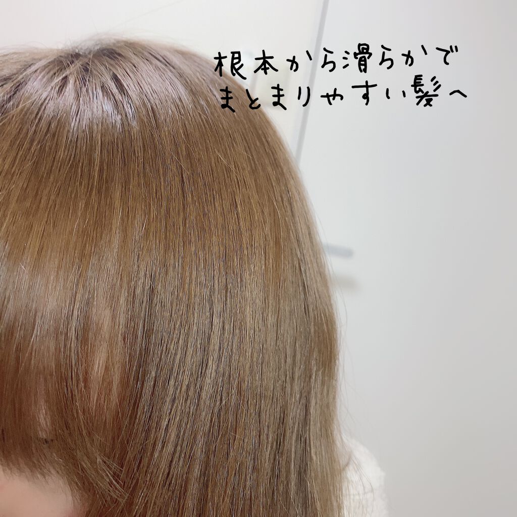 ボタニカル シャンプー/ヘアコンディショナー(スムース) /ビオリス ヴィーガニー/市販シャンプーを使ったクチコミ(5枚目)
