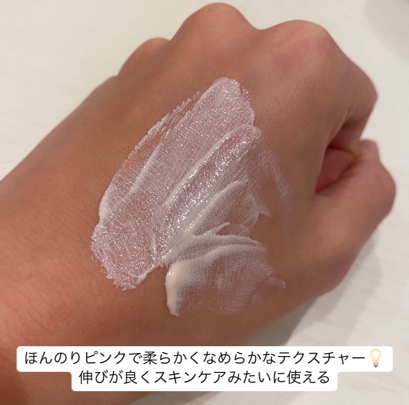 UVイデア XL プロテクショントーンアップ ローズ+/ラ ロッシュ ポゼ/日焼け止め・UVケアを使ったクチコミ(2枚目)