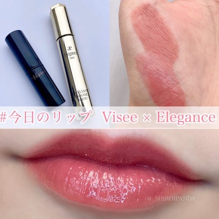 エレガンス コフレ パルボヌール/Elégance/メイクアップキットを使ったクチコミ(1枚目)