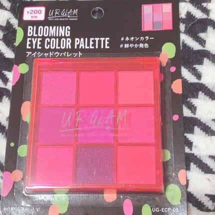UR GLAM BLOOMING EYE COLOR PALETTE/U R GLAM/アイシャドウパレットを使ったクチコミ(1枚目)