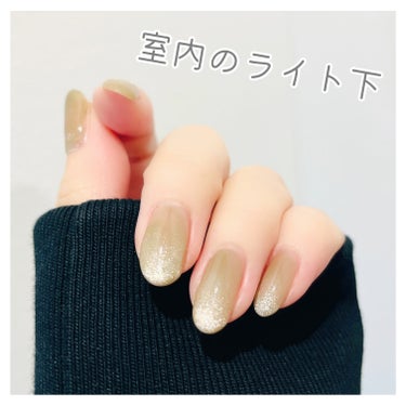 D178 MGEL Magnet Nail Stick/Mpetit Japan/ネイル用品を使ったクチコミ（3枚目）