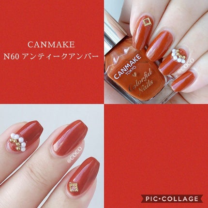 カラフルネイルズ/キャンメイク/マニキュアを使ったクチコミ(2枚目)