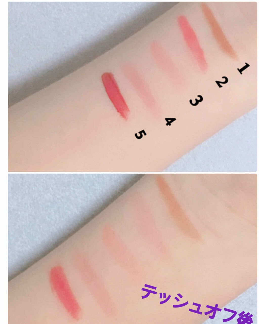 を使ったクチコミ（3枚目）