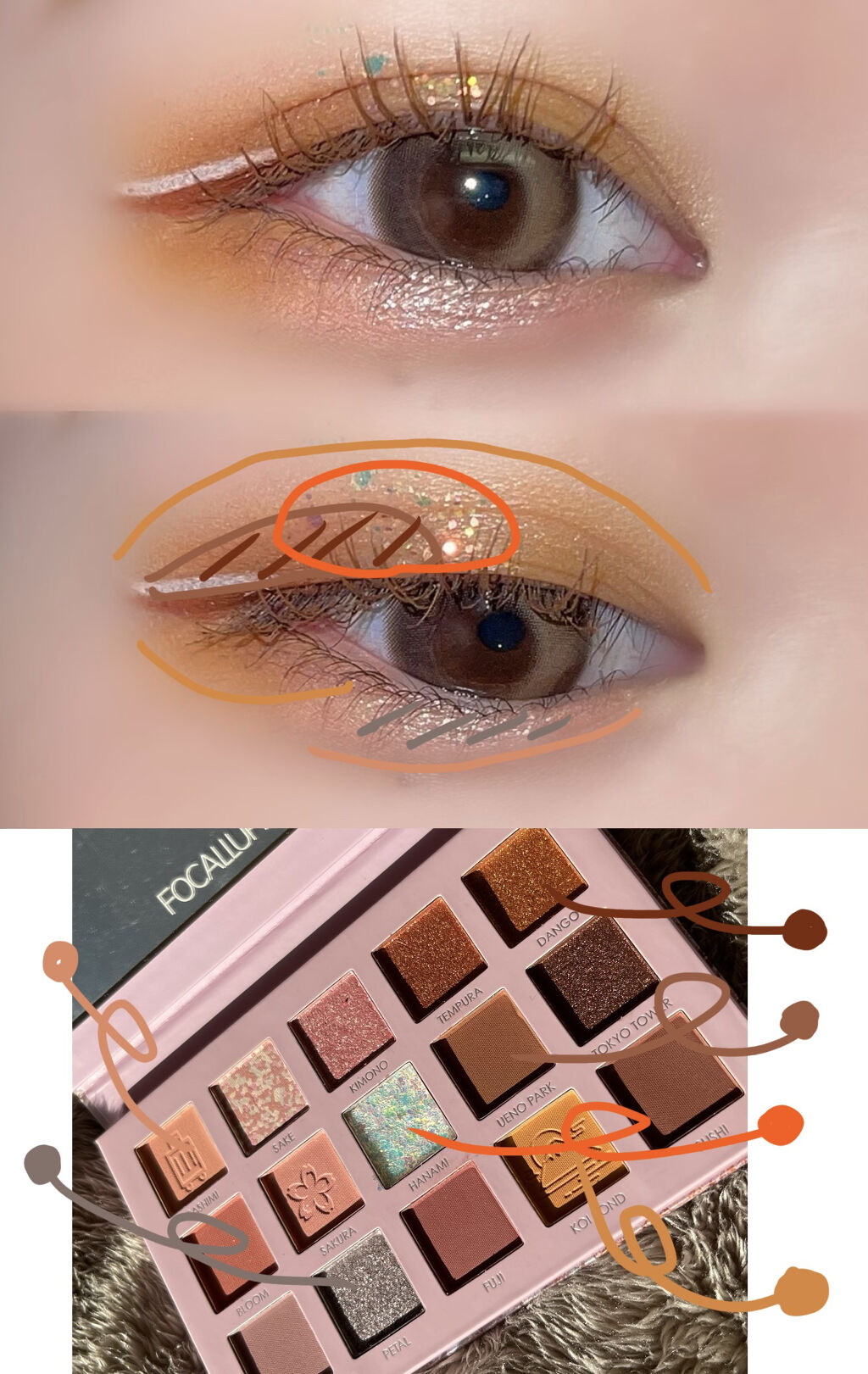 サラダdeフルーツカラーリキッドアイライナーWP/FLORTTE/リキッドアイライナーを使ったクチコミ（2枚目）