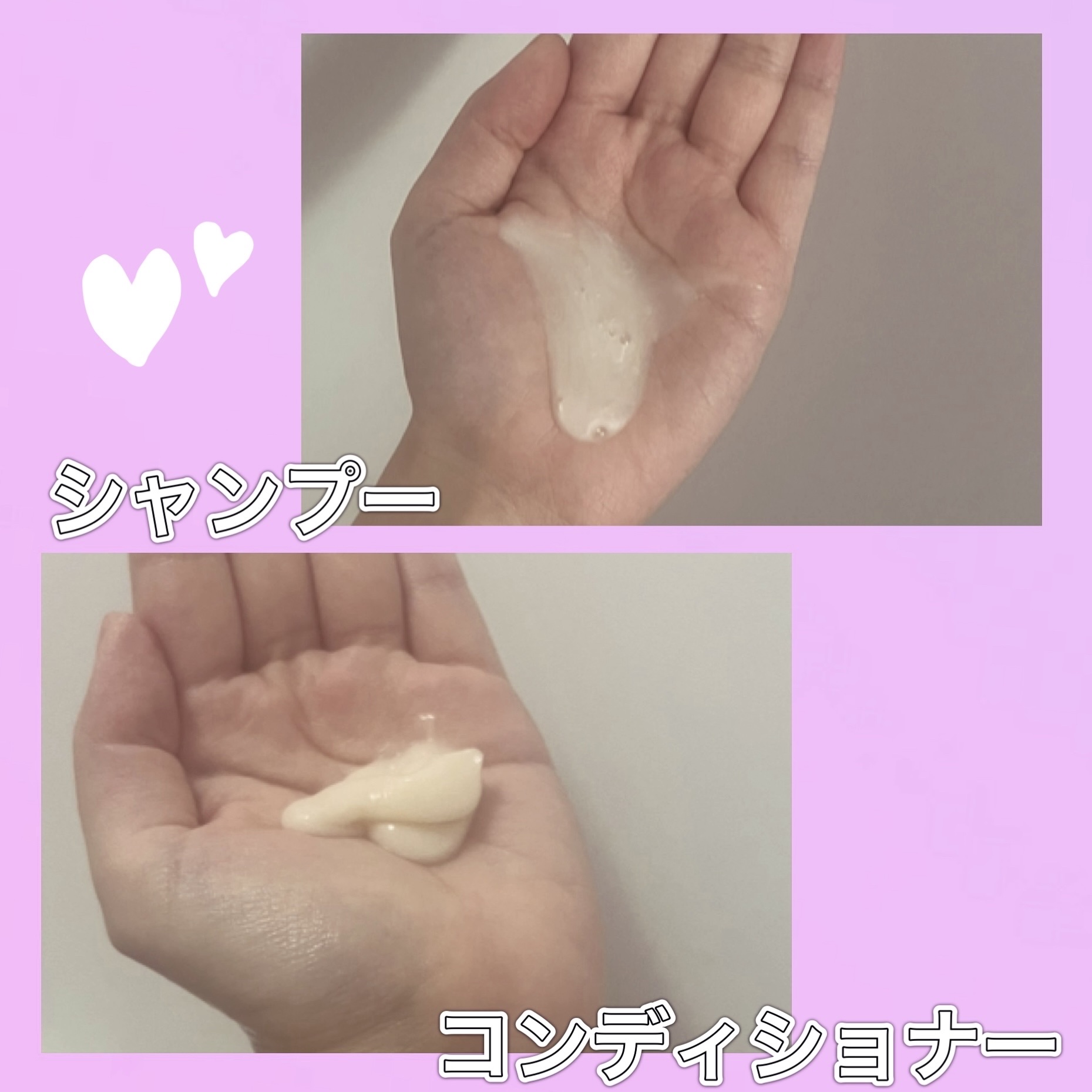 ダメージリペア＆カラーケア シャンプー/コンディショナー/いち髪/市販シャンプーを使ったクチコミ（2枚目）