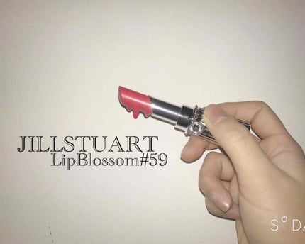 リップブロッサム/JILL STUART/口紅を使ったクチコミ(1枚目)