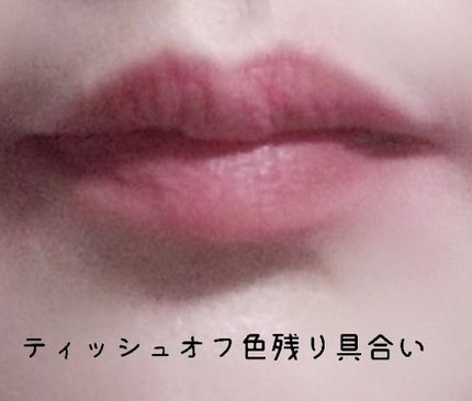 パーフェクトルージュ/SHISEIDO/口紅を使ったクチコミ(6枚目)