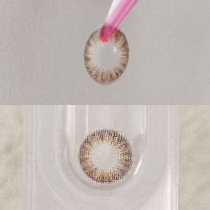 Verita ヴェリタ 1monthのクチコミ「ふわふわブラウンカラコン🤎
┈┈┈┈┈┈┈┈┈┈
ヴェリタ
ナチュラルモイスト
マンスリー.....」(2枚目)