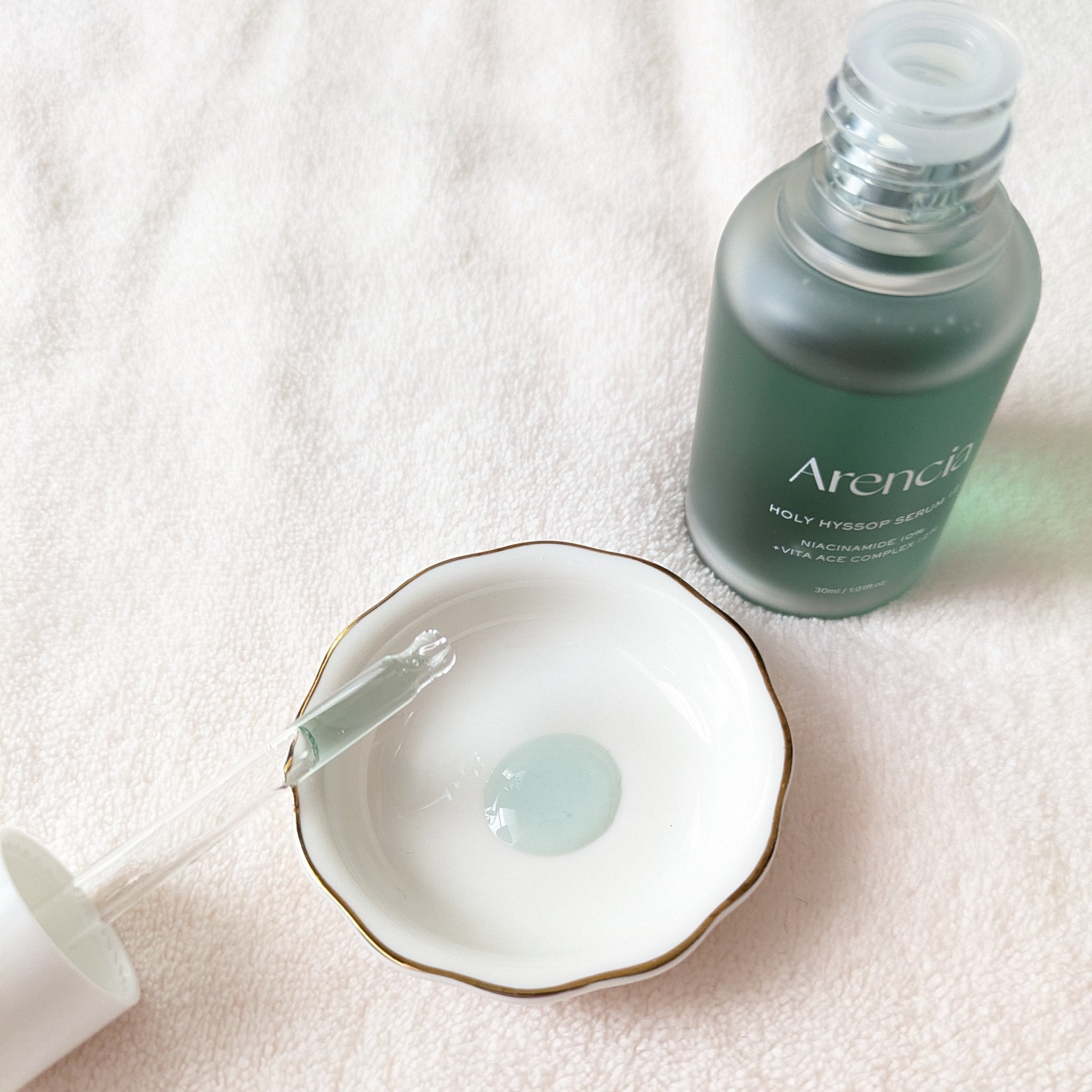 ヒソップモチセラム/アレンシア/美容液を使ったクチコミ（2枚目）