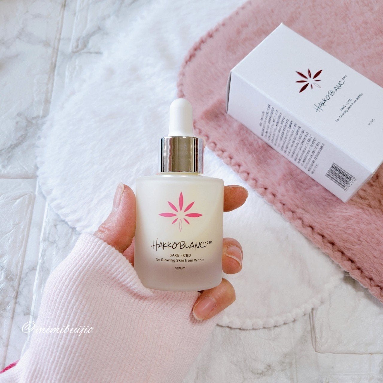 発酵ブラン 美容液 /HAKKOBLANC/美容液を使ったクチコミ(2枚目)