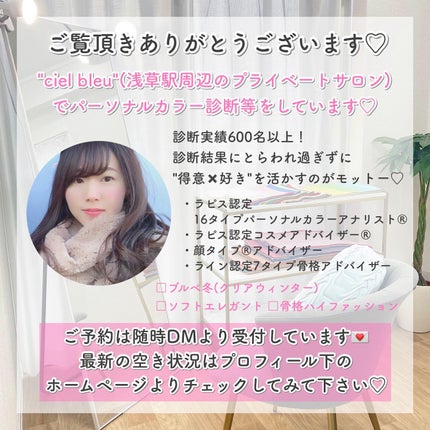 コンスピキュアス アイズ/Amplitude/アイシャドウパレットを使ったクチコミ(9枚目)