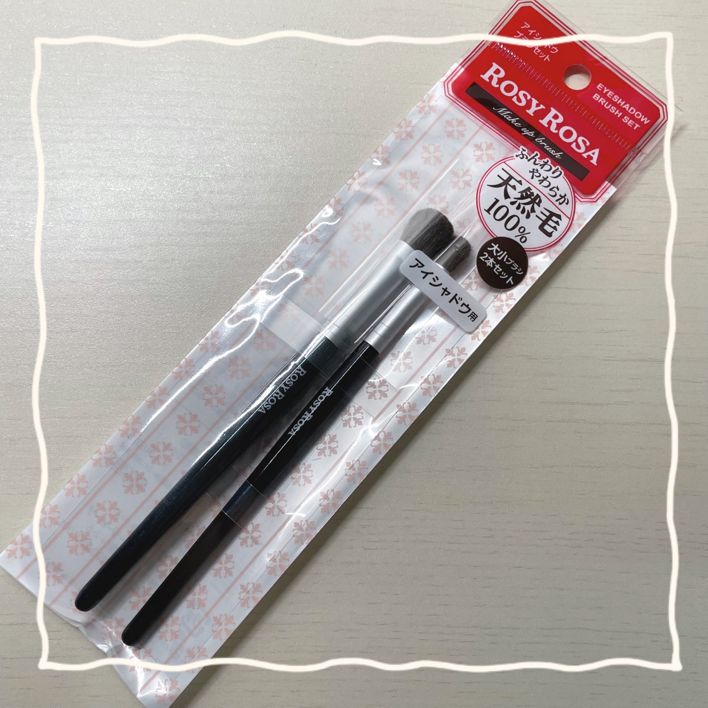 エッセンスインヘアミルク/オルビス/ヘアミルクを使ったクチコミ(5枚目)