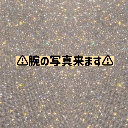 ジューシーラスティングティント/rom&nd/リップティントを使ったクチコミ(2枚目)