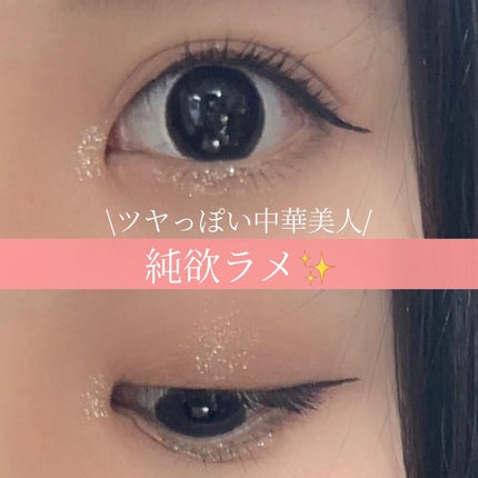 ブルーミング エディション パラダイス デュアル パレット ブラッシャー デュオ/DEAR DAHLIA/単色アイシャドウを使ったクチコミ(1枚目)