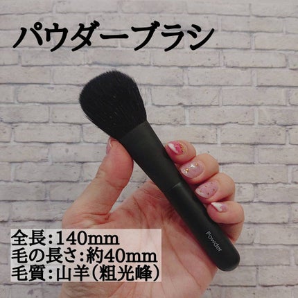 コスメポーチ/ARTISAN&ARTIST(アルティザン・アンド・アーティスト)/化粧ポーチを使ったクチコミ(5枚目)