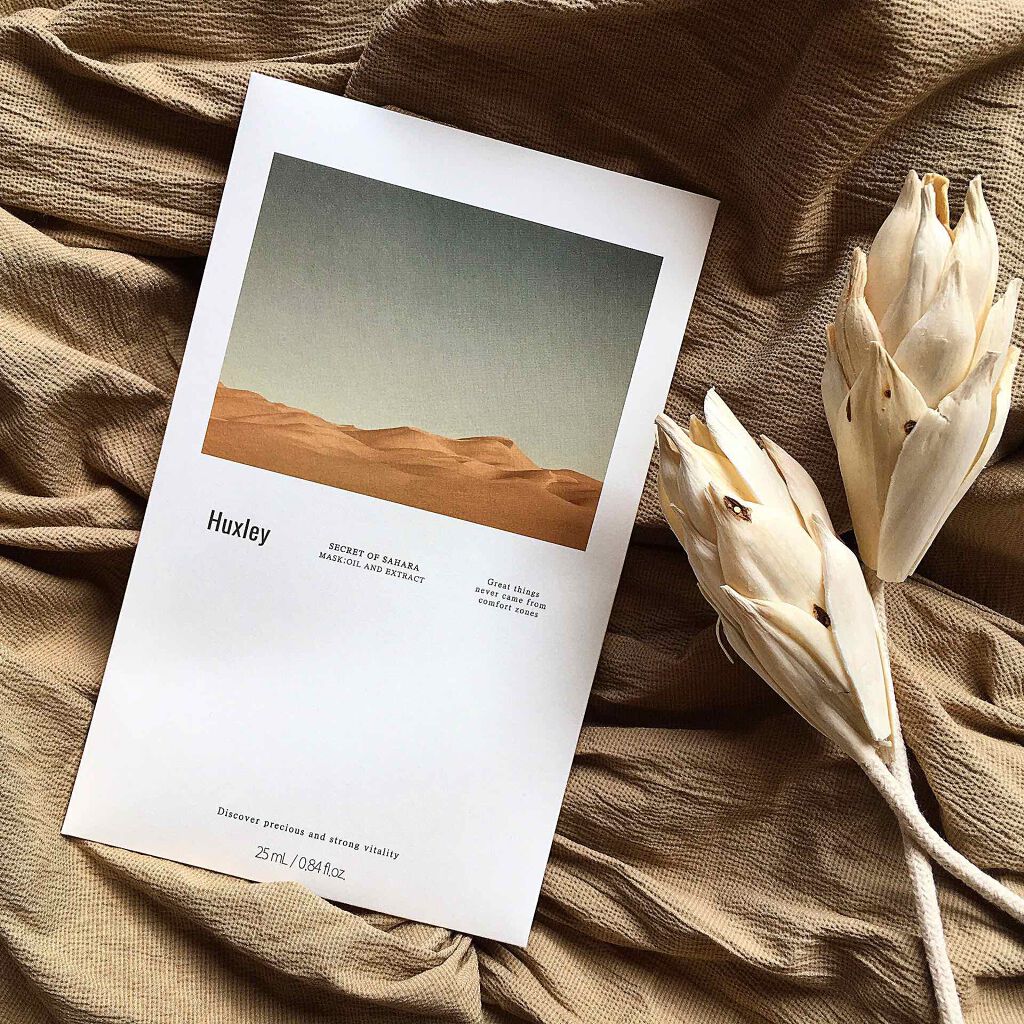 マスク; オイルアンドエクストラクト/Huxley/シートマスク・パックを使ったクチコミ(6枚目)