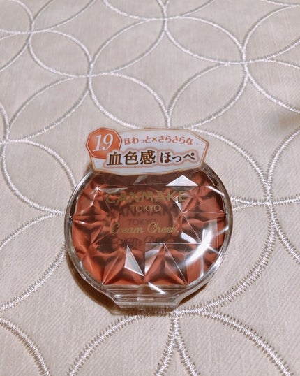 クリームチーク/キャンメイク/ジェル・クリームチークを使ったクチコミ(1枚目)