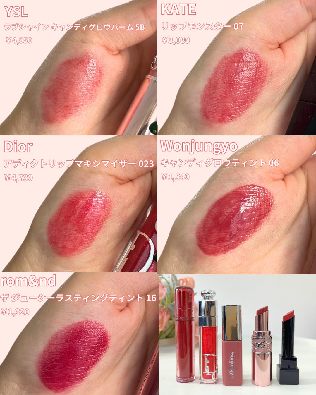 かなこ on LIPS 「【保存推奨】パーソナルカラー別 冬のデートリップ💗まとめてみま..」(9枚目)