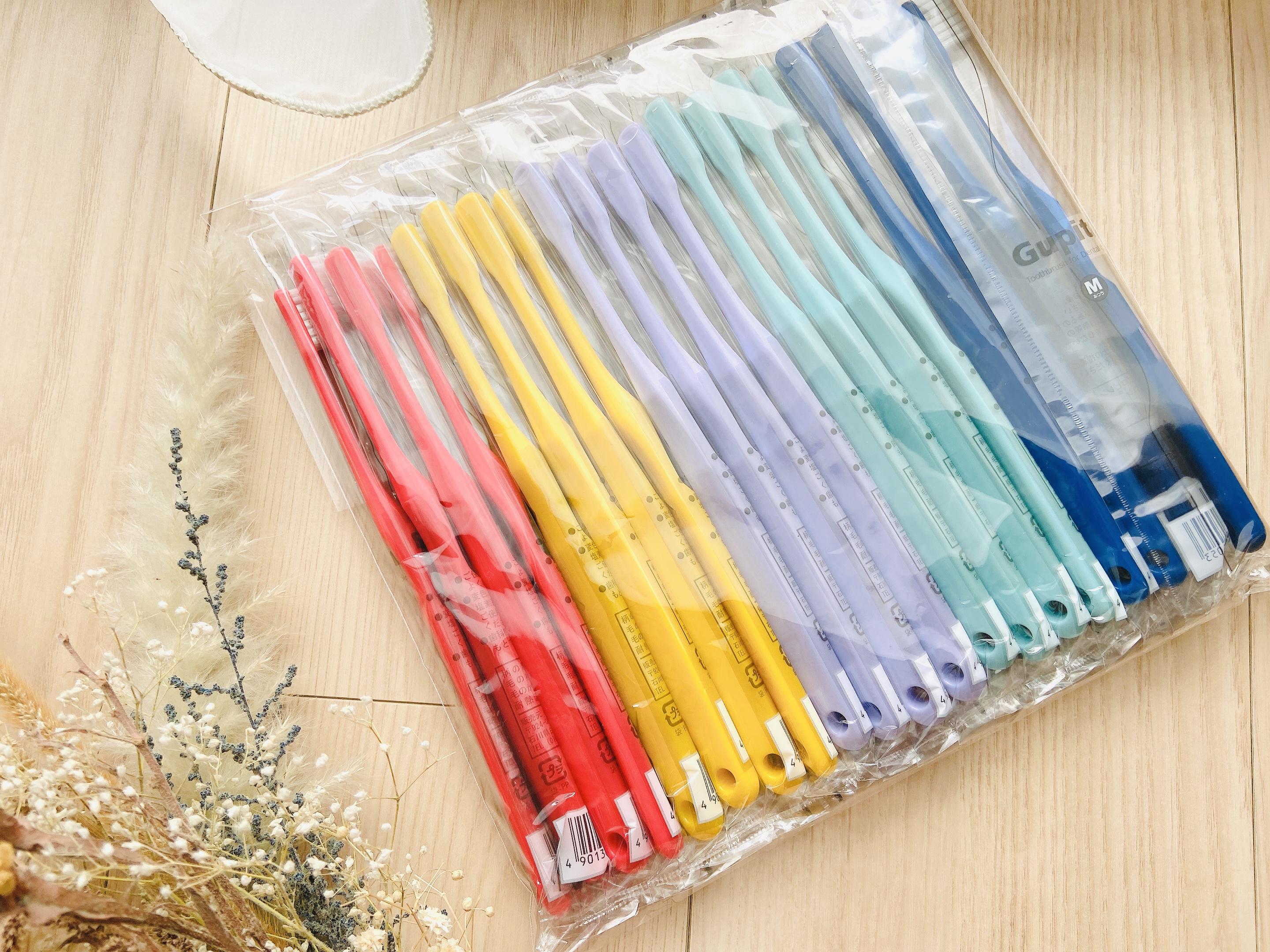 歯科専用 歯ブラシ Gupita グピタ / デンタルフィット