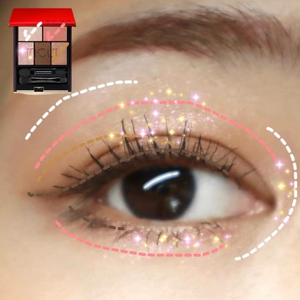 インウイ アイズ/INOUI/アイシャドウパレットを使ったクチコミ(4枚目)